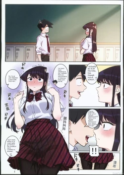Page 16 of Komi-san wa, H Mousoushou desu. Vol. 2
