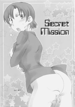 Page 2 of Secret Mission