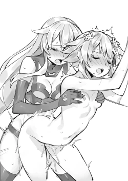 Page 7 of Nepgear's Cursed Sword