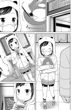 Page 77 of Ippai Asobo!