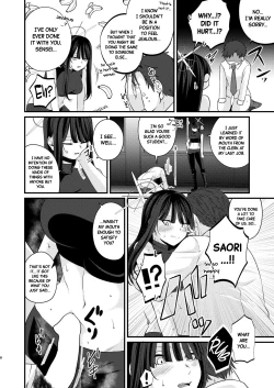 Page 7 of Saori no 2-Kaime Delivery | Saori's Second Delivery
