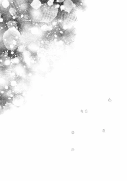 Page 224 of Kimi to janakya Koi mo Dekinai | 倘若不是你，恋爱就无从谈起 1-7 end