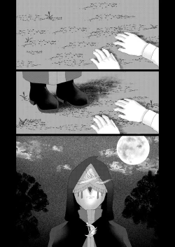 Page 5 of Yakou no Oshigoto