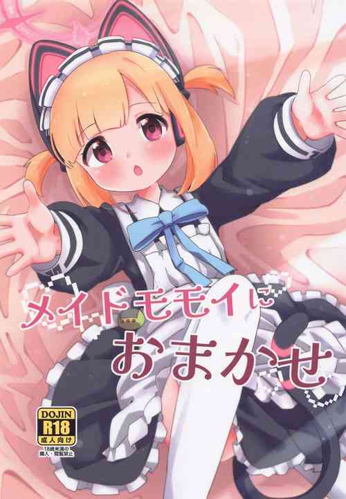 Download Maid Momoi ni Omakase