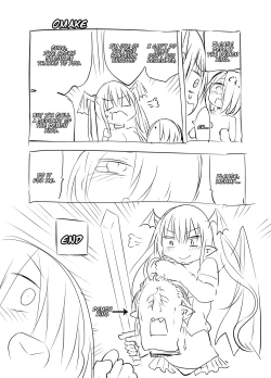 Page 23 of Inai Jougo