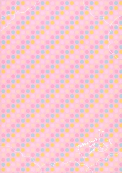 Page 26 of Otouto Overrun！