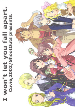 [ShootOuts(Cuvie)] I won't let you fall apart. (Sakura Wars)