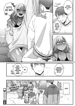 Page 24 of Kimi ni Yowasarete | Drunk With Love