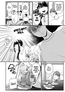 Page 2 of Kimi ni Yowasarete | Drunk With Love
