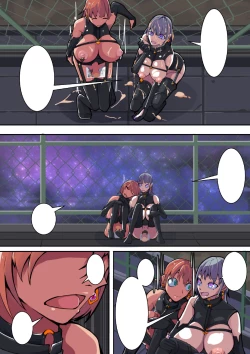 Page 36 of Warui Futanari Kanbu ni Makete Kaizosochi ni Tsunaga re Chau Hero san no Hanashi. Goutetsu no Daga 3