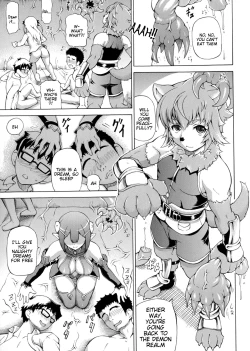 Page 107 of Makai Syokubutsu Gijie-ru Sensei