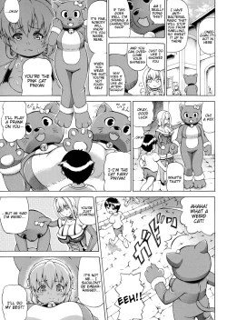 Page 111 of Makai Syokubutsu Gijie-ru Sensei