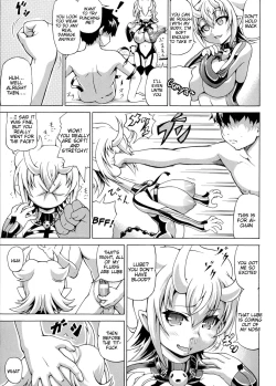 Page 131 of Makai Syokubutsu Gijie-ru Sensei