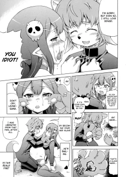 Page 27 of Makai Syokubutsu Gijie-ru Sensei