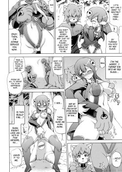 Page 28 of Makai Syokubutsu Gijie-ru Sensei