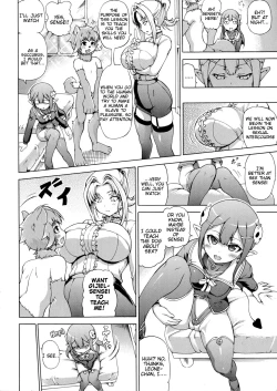 Page 6 of Makai Syokubutsu Gijie-ru Sensei