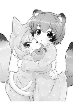 Page 17 of KemoMimi Morning Routine 1