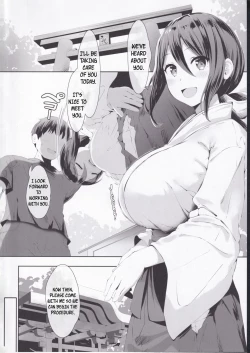 Page 3 of Chichi Ari Tani Ari | The Breasts of the Valley
