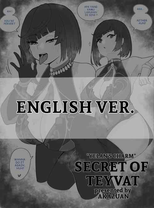 [Akazuan_19] Secret of teyvat : Yelan's charm (genshin Impact) [Chinese] [黎欧出资汉化]