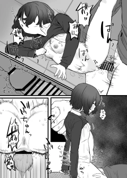 Page 30 of Taisetsu ni, Mechakucha ni Saretai