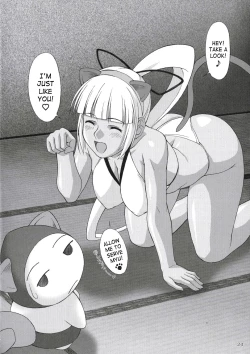 Page 23 of Zero X 0x0002