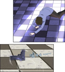 Page 4 of Miwako Sato kidnapping case