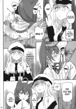 Page 3 of Enterprise no Keibo