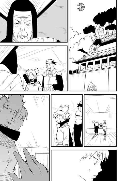 [ニーア] 無限月読シリーズ テマリ