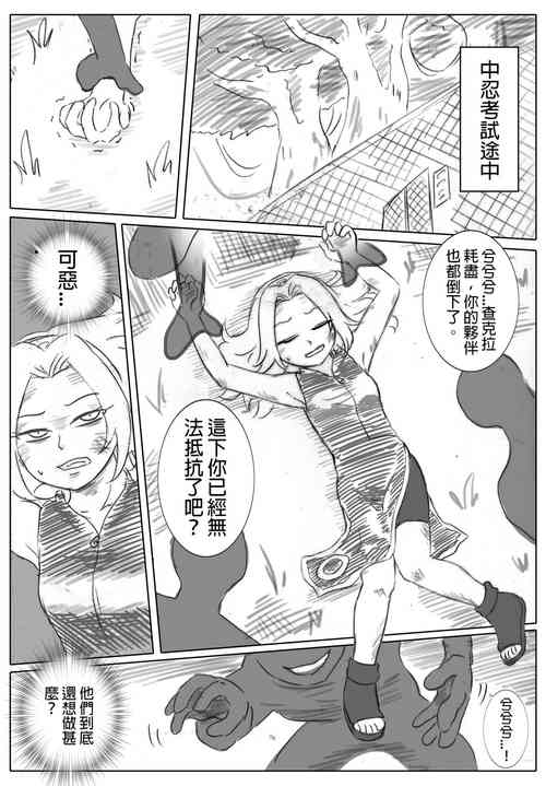 Download 琄偿腻 い 刚诀