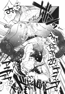 Page 153 of Leviathan