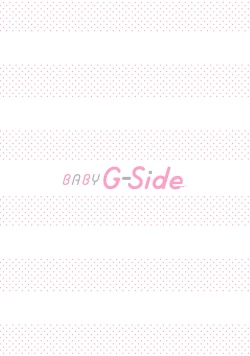 Page 2 of hanitora de sukuu i sekai hōkai | Honey Trap可以防止異世界崩壞 1-4