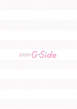 Page 39 of hanitora de sukuu i sekai hōkai | Honey Trap可以防止異世界崩壞 1-4