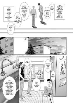 Page 20 of Kimi ga Neteiru Aida ni... Zenpen+Kouhen | While You Were Sleeping... Part 1-2