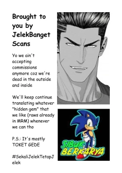 Page 80 of Kimi ga Neteiru Aida ni... Zenpen+Kouhen | While You Were Sleeping... Part 1-2