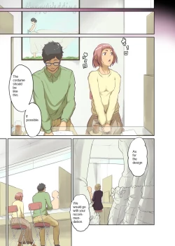 Page 1 of HumanEnglish Translation - Witch 3