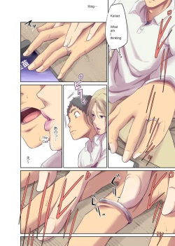 Page 40 of HumanEnglish Translation - Witch 3