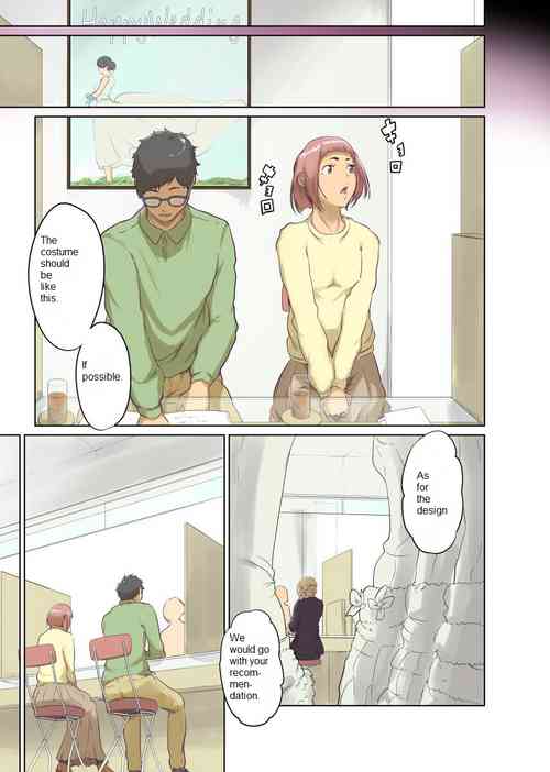 Download HumanEnglish Translation - Witch 3