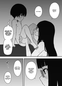 Page 14 of Hiru no Ane to, Yoru no Ane | Older Sister