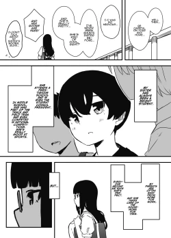 Page 3 of Hiru no Ane to, Yoru no Ane | Older Sister