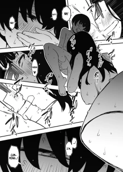 Page 7 of Hiru no Ane to, Yoru no Ane | Older Sister