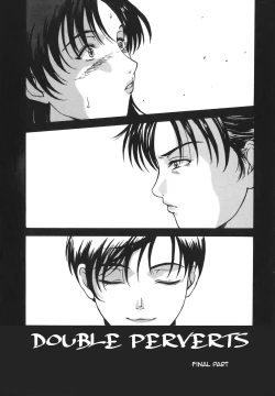 Page 18 of Aioi no Shukujo|Double Perverts