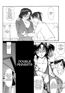 Page 3 of Aioi no Shukujo|Double Perverts