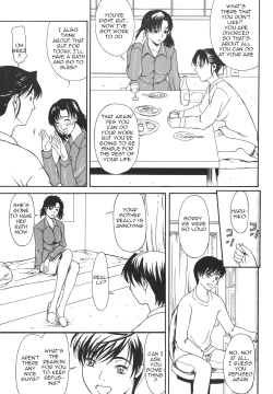 Page 4 of Aioi no Shukujo|Double Perverts