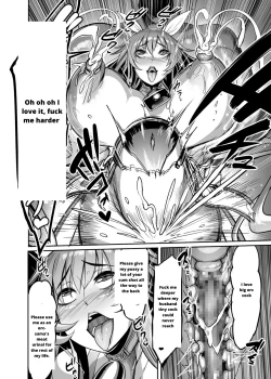 Page 33 of Mesu Ushi Taimanin Mizuki Shiranui Ninshin Kiroku