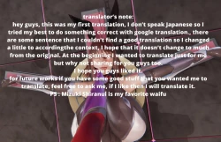 Page 40 of Mesu Ushi Taimanin Mizuki Shiranui Ninshin Kiroku