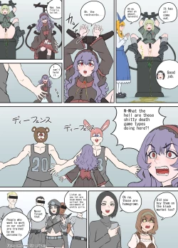 Page 17 of Shien Site Tokubetsu Kikaku 2023 Zenpen