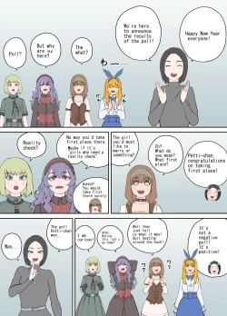 Page 2 of Shien Site Tokubetsu Kikaku 2023 Zenpen