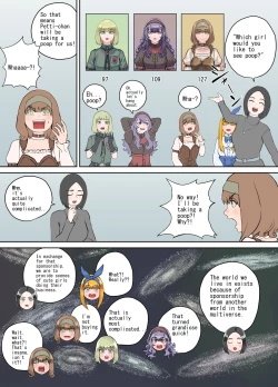 Page 3 of Shien Site Tokubetsu Kikaku 2023 Zenpen