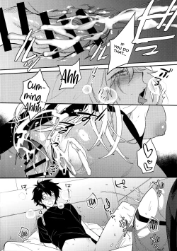 Page 16 of Sono Kyouken, Chuuken ni Tsuki