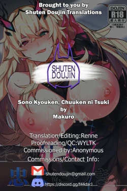 Page 28 of Sono Kyouken, Chuuken ni Tsuki